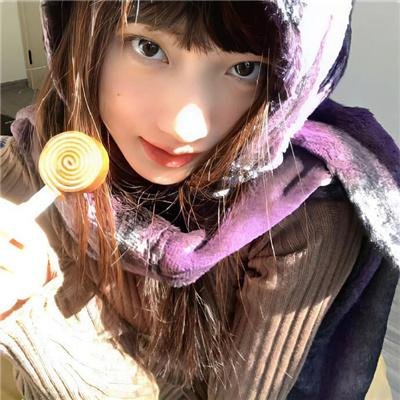 怒火